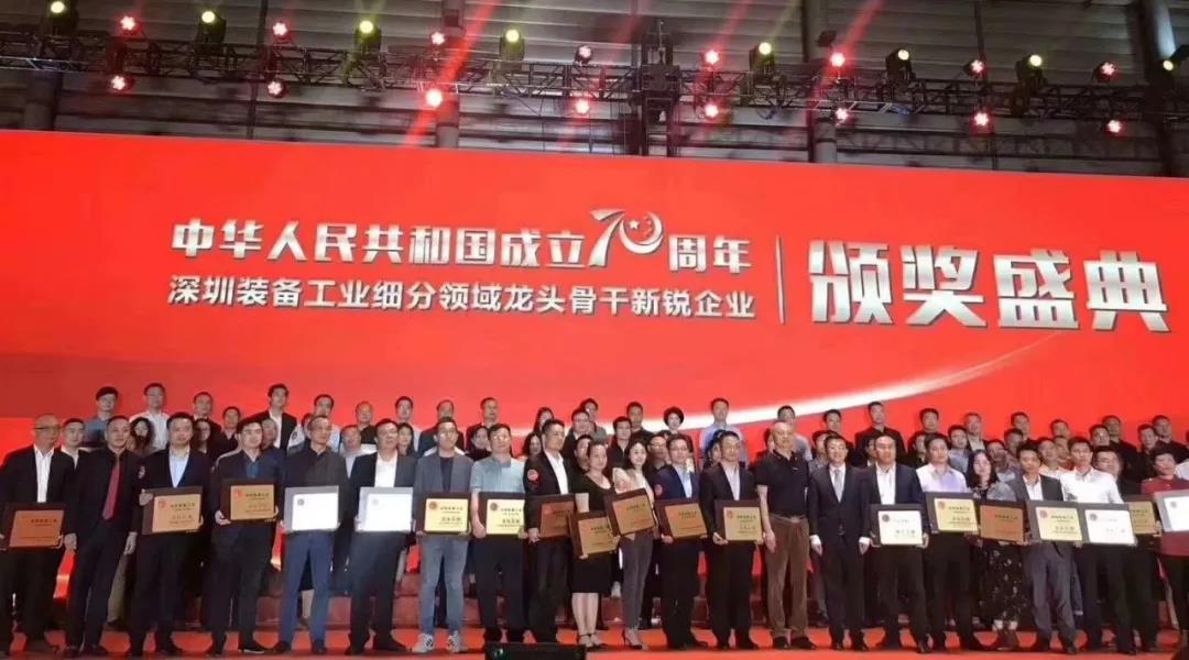 臺群精機 龍頭企業