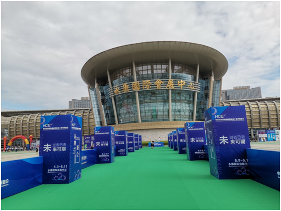 永康國際機械裝備展 永康國際機械裝備展