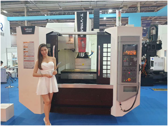 臺群精機參加臺中自動化展會 臺群精機參加臺中自動化展會