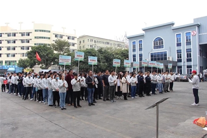 第一屆“創世紀杯”冬季趣味比賽