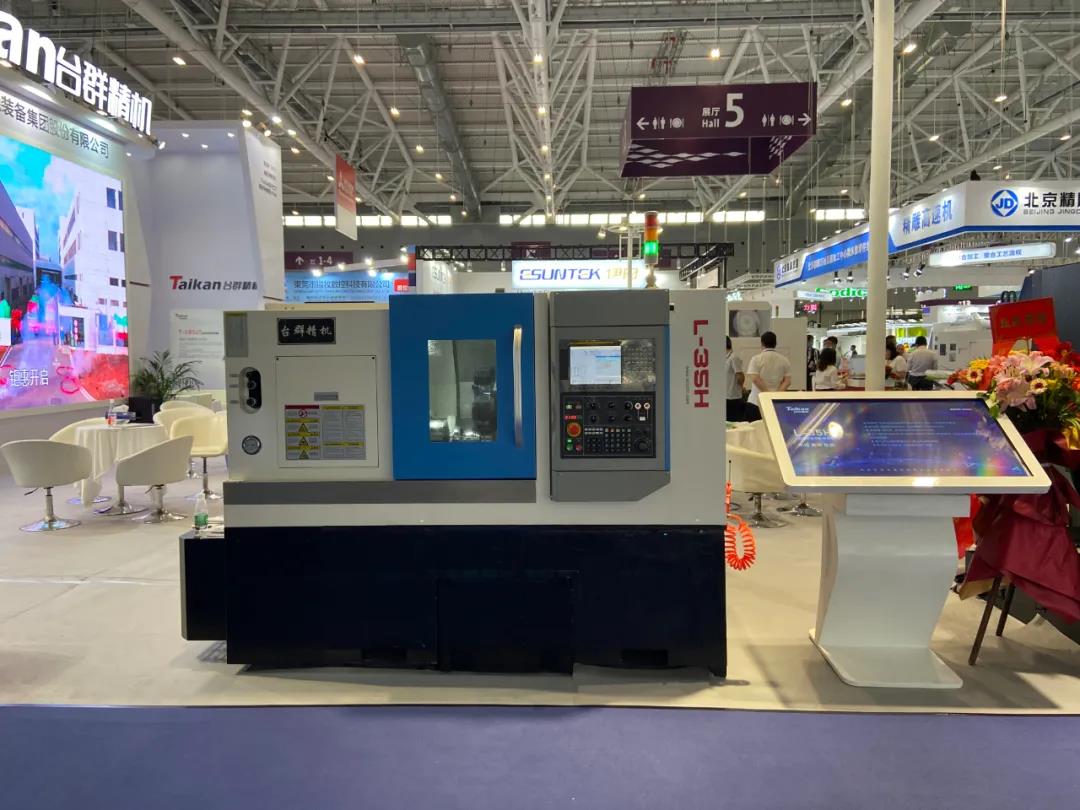 臺(tái)群精機(jī)展會(huì) 臺(tái)群精機(jī)展會(huì)