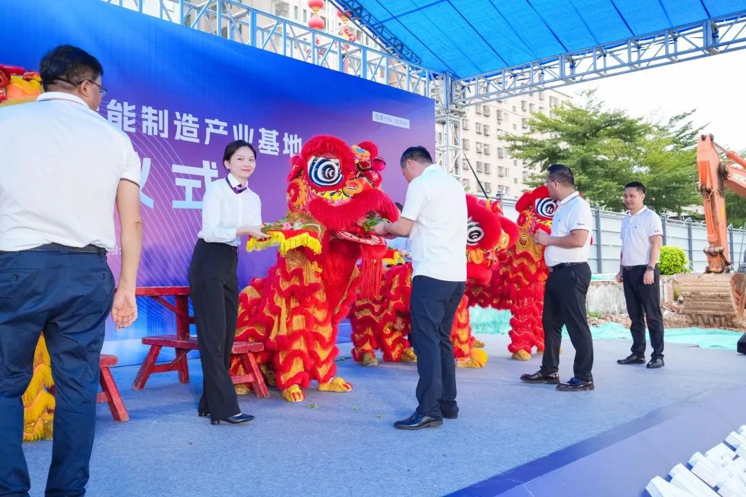 創(chuàng)世紀集團