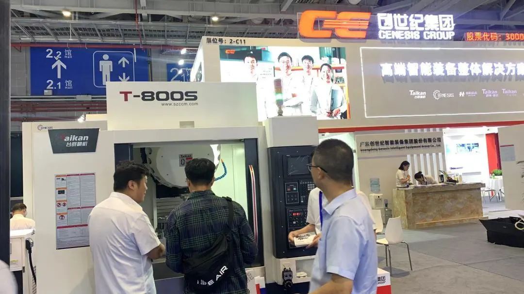 微信圖片_20230707083826.jpg 圖片