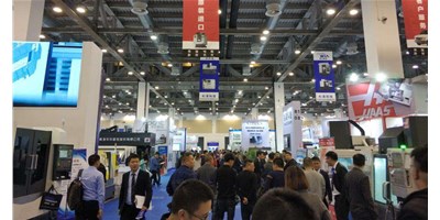 驚呆了，臺(tái)群2020年蘇州首展人氣大出所料！