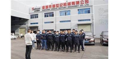 細(xì)致、專 業(yè)、周到：臺(tái)群2021“客戶年終保養(yǎng)活動(dòng)”廣受客戶贊譽(yù)