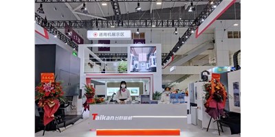 向新而生，全新出發(fā) | 2022創(chuàng)世紀ITES深圳工業(yè)展收官！