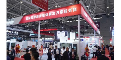 【2024 DMP】創(chuàng)世紀集團亮相工業(yè)奧斯卡，高端智能裝備成焦點！