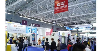 人氣爆棚！創(chuàng)世紀(jì)集團2025 ITES深圳工業(yè)展完美收官